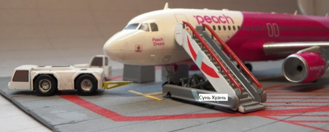 342_0315сунь хуань.jpg